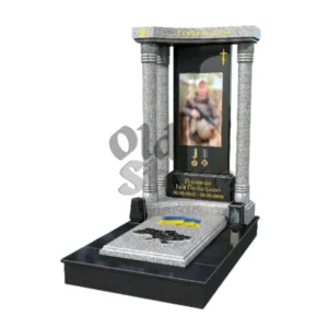 Військовий пам'ятник vs-20