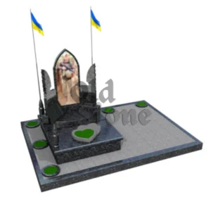 Військовий пам'ятник vs-22