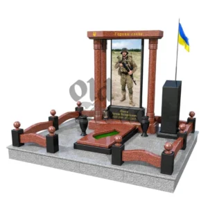 Військовий пам'ятник vs-26