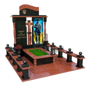 Військовий пам'ятник vs-29