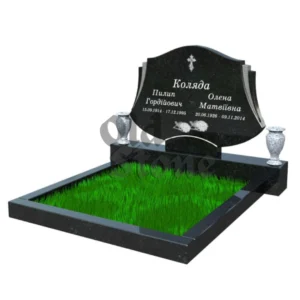 Подвійний бюджетний пам'ятник dv-b-4