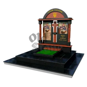 Військовий пам'ятник vs-43