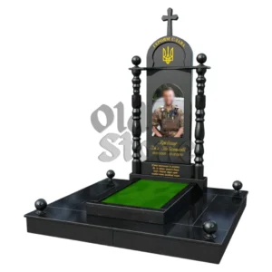 Військовий пам'ятник vs-44