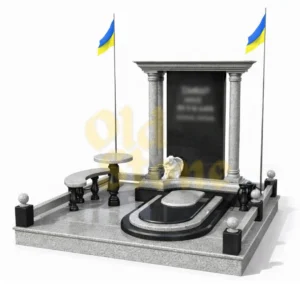 Військовий пам'ятник vs-59