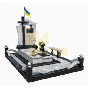 Військовий пам'ятник vs-61