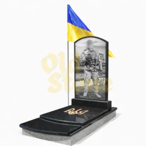 Військовий пам'ятник vs-62