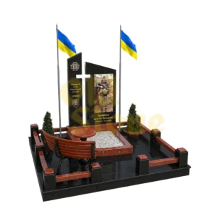 Військовий пам'ятник vs-47