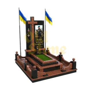 Військовий пам'ятник vs-48